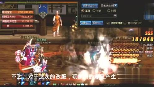 逗小猴开心系列182