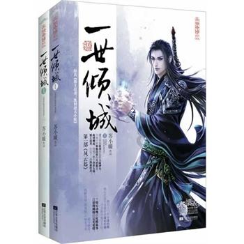 托尼:弗拉霍维奇注定会成为欧洲最好的9号之一,一亿欧我都不卖