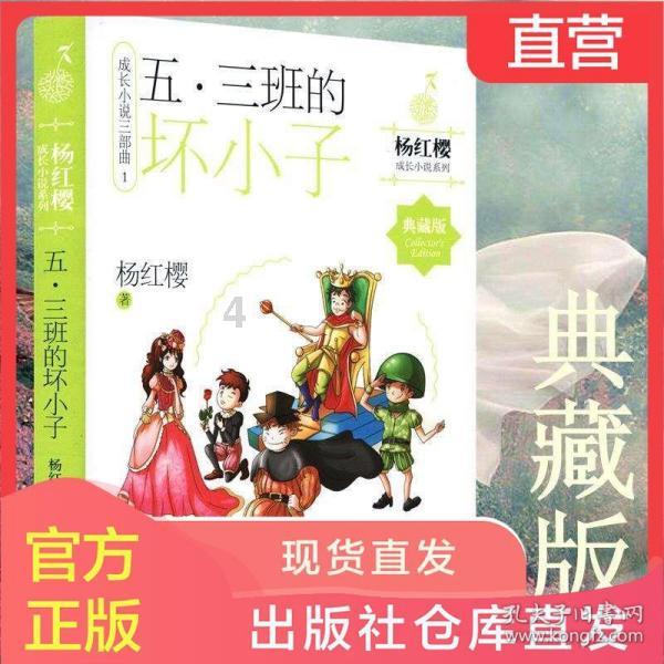 警察战僵尸无敌版