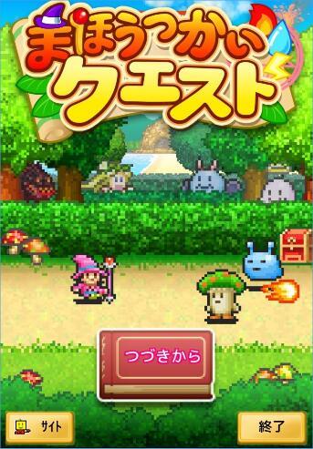 魔法禁书目录