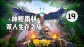 请问、林达光汉语拼音怎么写林达光汉语拼音怎么写- 专业问答平台,解答您的疑问