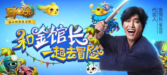 千年树屋逃脱2