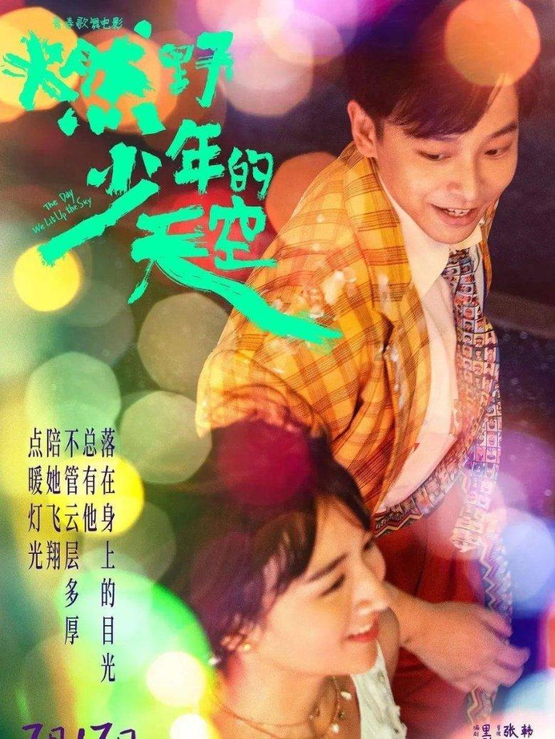 阑尾炎如果不及时处理，对身体会有什么危害？该如何护理？游戏画面