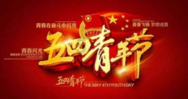 蒲公英的抗癌潜能再被肯定：研究揭示其能杀灭大部分癌细胞