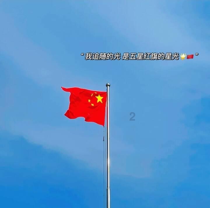 感觉女朋友讲话不热情？游戏画面