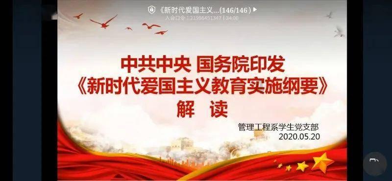 巫师之徒