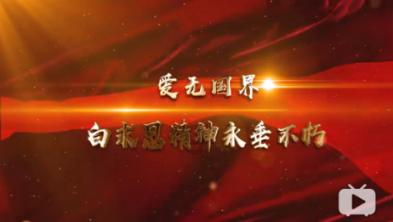 魔法祖玛