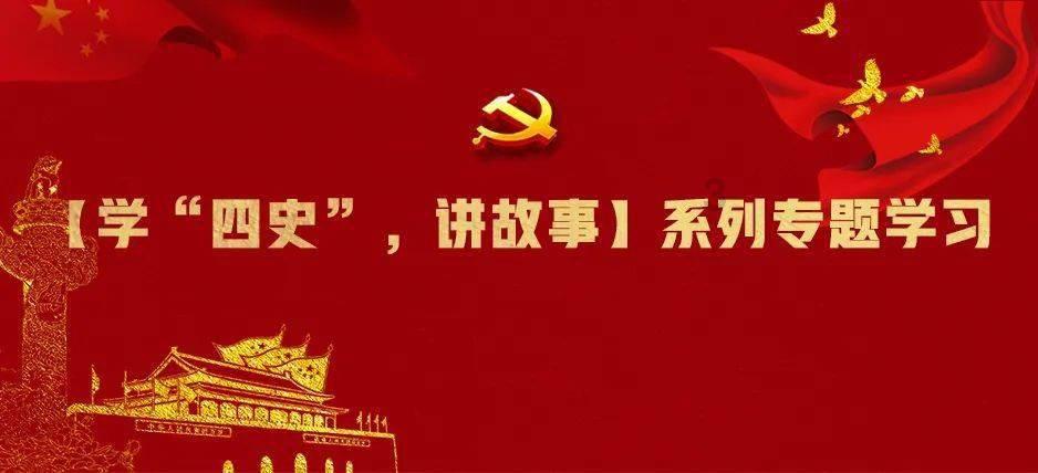 寻找沙漠珍宝