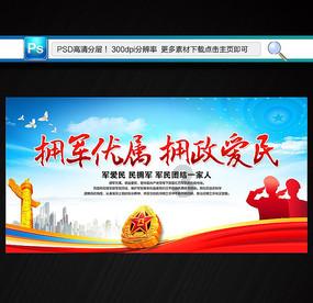 逗小猴开心系列163