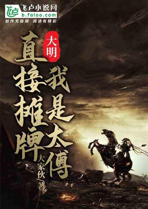 聚焦个性化学业发展，市人大代表建议建立中小学生学业指导系统