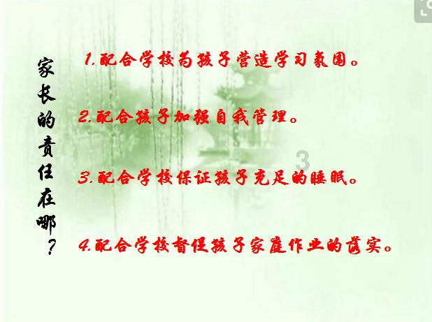 《幻兽帕鲁》近战武器获取方法