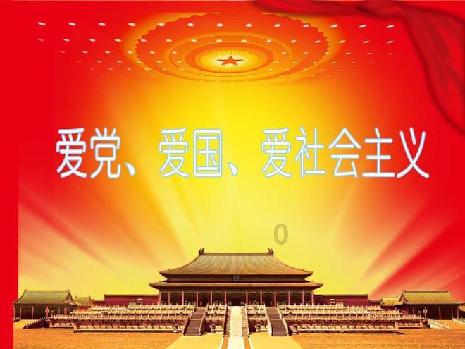 如果双方离婚，房本是夫妻两人名字，一方可以独自出售吗？游戏画面