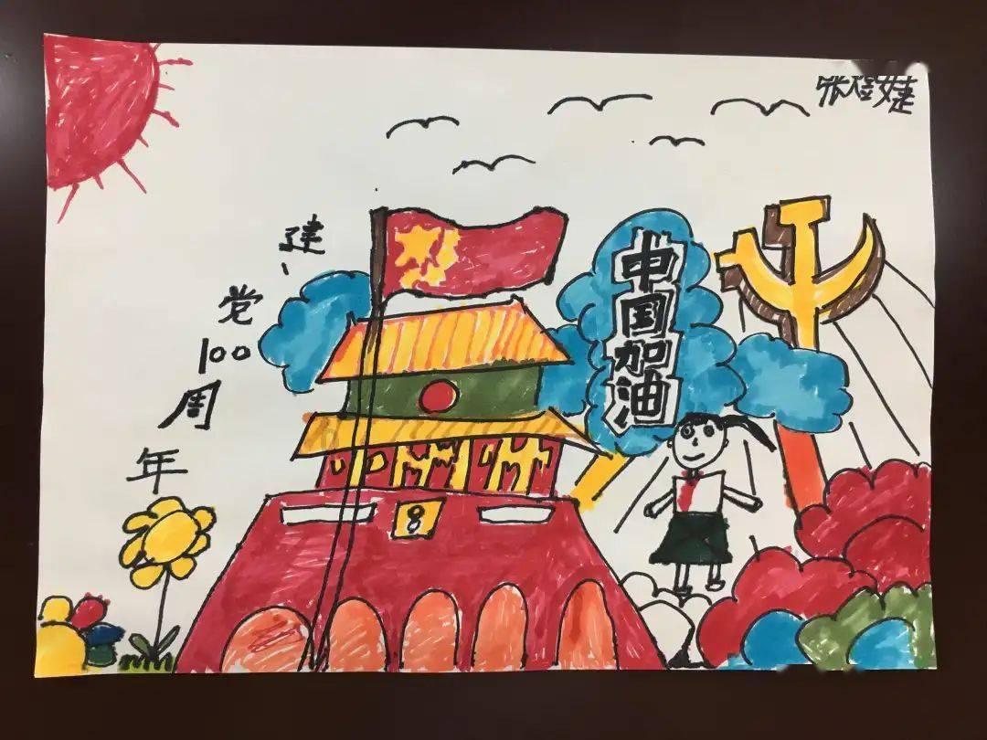 龙年星推官 | 深实验光明部学子以乐观为帆,以坚韧为舵,破冰前行,勇往直前