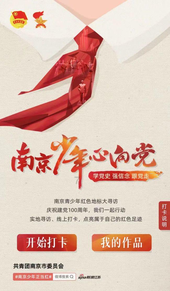 全球首个口服司美格鲁肽在华获批，GLP-1药物市场或生变局