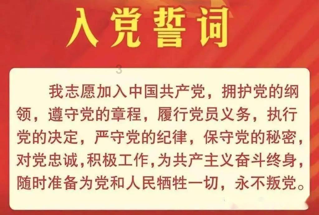 春雨直播app