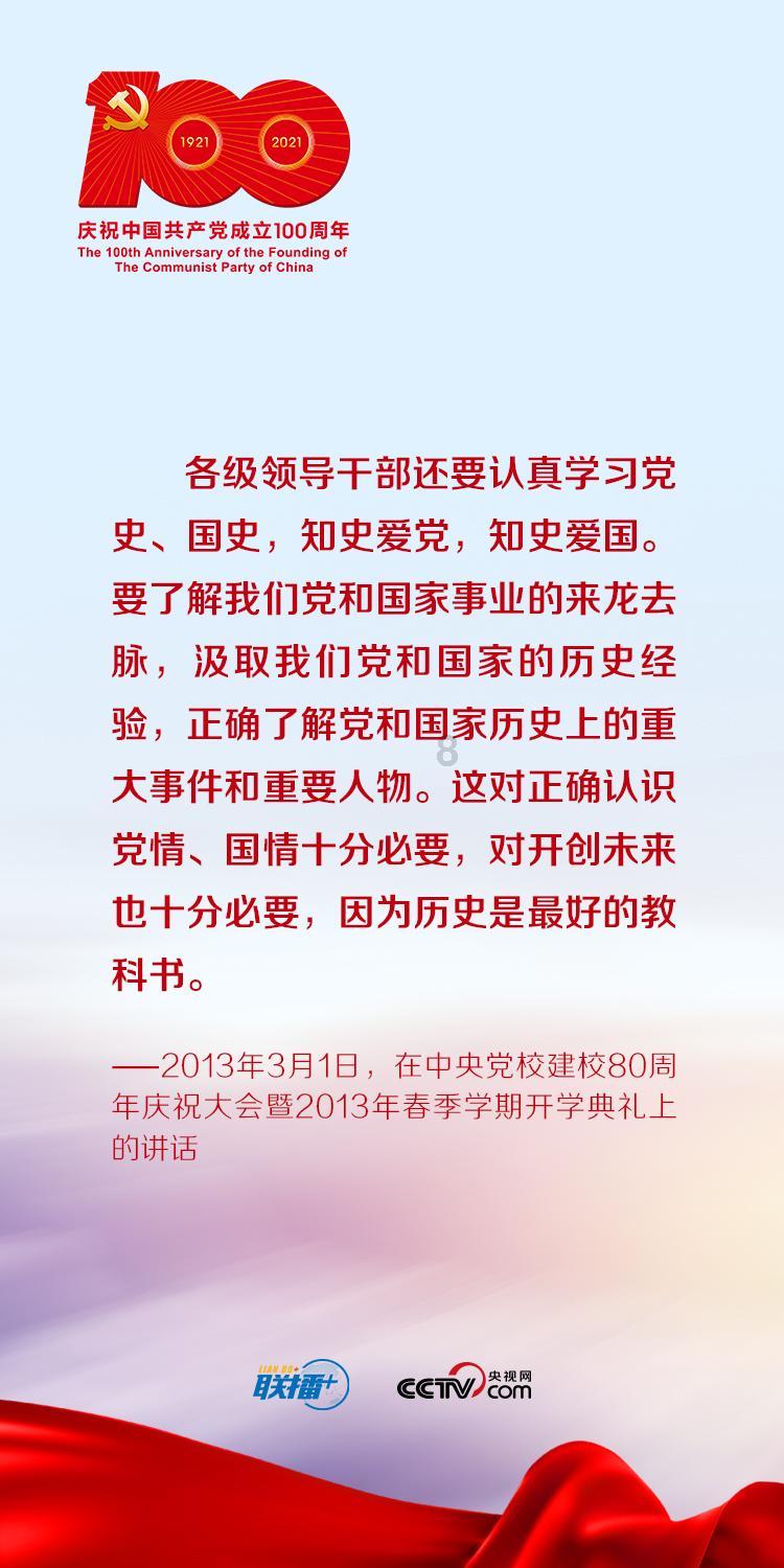 求生之路