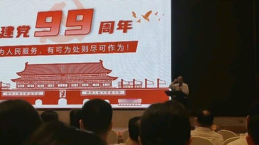 淇县北阳镇多举措抓细抓实安全生产工作