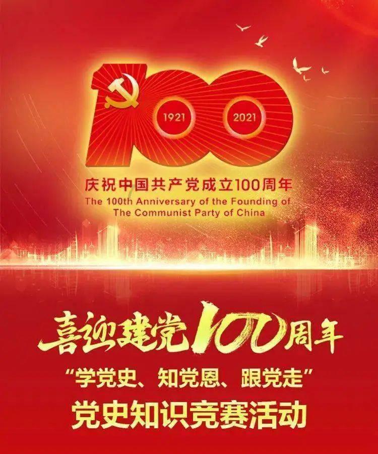 生意社:1月22日山东地区碳酸二甲酯市场行情