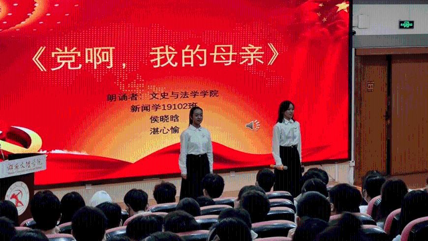 铜仁大龙开发区 为企业群众排忧解难
