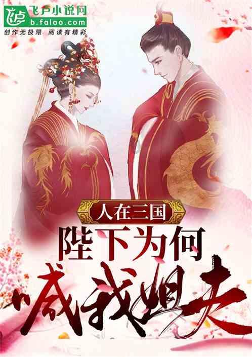 处女座的秘密是什么?游戏画面