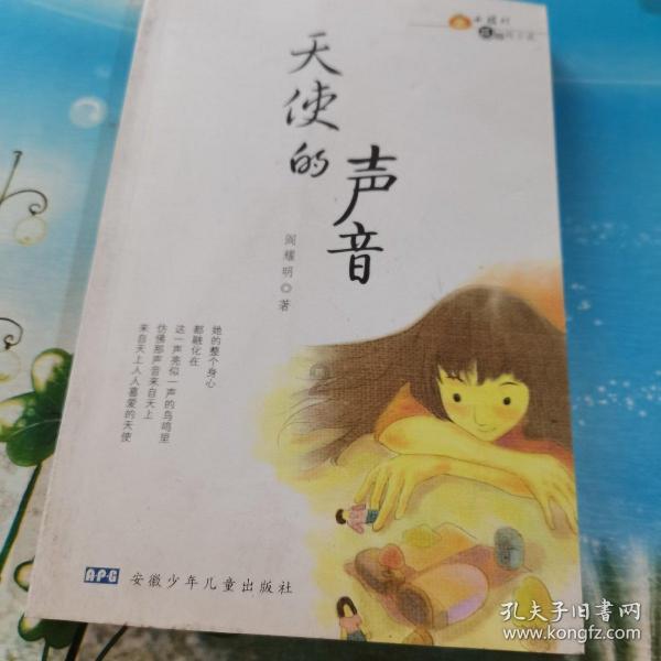 洛宁大土匪李其芳的青年“轶事”